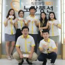스마일여행사 이미지