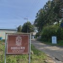 덕정목장 네이버블로그