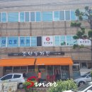 시나르가든 이미지