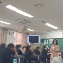 비전중학교 | 비전중학교 생명존중 자살예방교육 소중한 나 존중할 우리 출강 후기 이서윤강사 [생명존중교육]