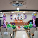 대구장산초등학교 이미지