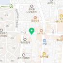 으뜸50안경 부산구서점 이미지