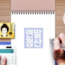 세븐트리(주) 이미지