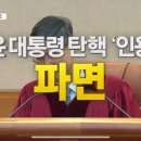 유부부 이미지