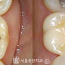 이한치과의원 이미지