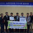 상백 충북일보