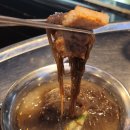 강남 갈매기