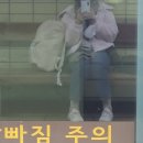 실패 없는 겨울 2박3일 부산여행 코스 추천~!
