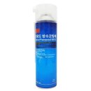 [공구] 3M 다용도 방수코팅제(MP131)