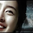 눈물 한 방울로 사랑은 시작되고(Love begins with a drop tears) 1984년 제8회 대학가요제 대상곡 노래 이유진 이미지