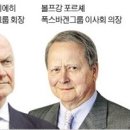 통일모터스 네이버블로그