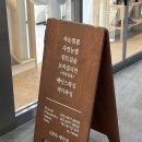 에스제이속눈썹