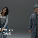 MC 스나이퍼 ＜BK LOVE feat.유리＞ 이미지