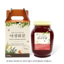 꿀송이팜