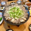 부산 마린시티 맛집 ‘이례옥’💕 이미지