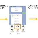 픽서스(PIXUS) 이미지