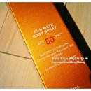 바디헤라(Body Hera) 네이버블로그