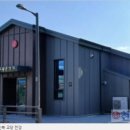 용마산로136길 이미지