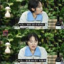 김현숙 카카오 검색결과