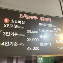 은행나무 갈매기 이미지