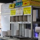 이가원 | 안산 고잔동 이가원 항아리수제비 후기 [내돈내산]