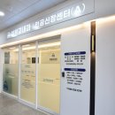 이원교내과의원 이미지