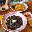 보배제과 | 보배반점 청주 사창동 맛집 메뉴 후기