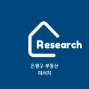 갈현2-010 이미지