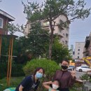 다함께 전래놀이 이미지