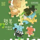 서울특별시립청소년미디어센터