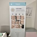 [스튜디오바미] 군포 대야미 틴트입술 반영구시술 만족스러운 후기 비포애프터 +엄마도예약완