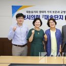 대송의원 이미지