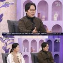 정은표 &#34;아들 서울대 합격, 둘째 딸 부담될까봐 걱정 많았다&#34; 이미지