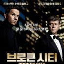 (주)아이파트너스그룹 이미지