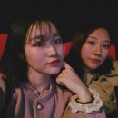 안경사랑염포점 | 전야(The Eve)