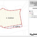 강남구 일원동 720번지 모아주택→건축물의 분양받을 권리의 산정 기준일 고시(2026.5.4.) 이미지