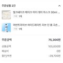율량떡방앗간