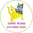 본원초등학교 정문 이미지