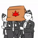 추자 PC방 이미지