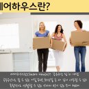 금아식품 이미지