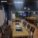 정원똥돼지 이미지