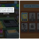 냥냥하우스