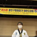 장기TOP태권도장 이미지