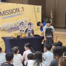 화성월문초등학교 이미지