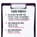 시그널컨설팅 네이버블로그