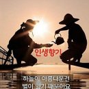 연신유도체육관 네이버블로그