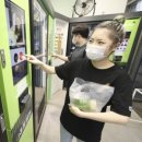 네오Brain 이미지