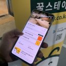 호텔 꿀스테이 이미지