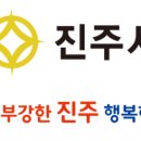 공덕의집노인요양원 이미지