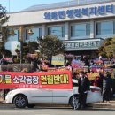 와룡면행정복지센터 이미지